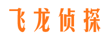 宁陵市婚姻出轨调查